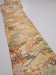 Photo6: 6518i03z1020  Japanese Kimono Silk FUKURO OBI Heian noble Gold 168.5x12.0 (6)