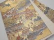 Photo1: 6518i06z1120  Japanese Kimono Silk FUKURO OBI Gion matsuri Gold 168.5x12.2 (1)