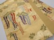 Photo1: 6518i10z1160  Japanese Kimono Silk FUKURO OBI Wisteria Gold 171.7x12.2 (1)