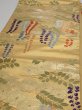 Photo6: 6518i10z1160  Japanese Kimono Silk FUKURO OBI Wisteria Gold 171.7x12.2 (6)