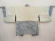 Photo8: 6518T07z560 Vintage Japanese Kimono Silk SHIBORI HAORI  Dull sea blue (8)