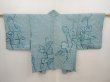 Photo1: 6518T10z490 Vintage Japanese Kimono Silk SHIBORI HAORI Flower Water blue (1)