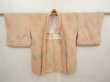 Photo6: 6519T01z750 Vintage Japanese Kimono Silk HAORI  Cream-Orange (6)