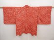 Photo1: 6519T03z440 Vintage Japanese Kimono Silk HAORI Fireworks Red-Brown (1)