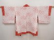 Photo7: 6519T03z440 Vintage Japanese Kimono Silk HAORI Fireworks Red-Brown (7)