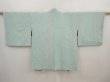 Photo1: 6519T08z840 Vintage Japanese Kimono Silk HAORI Plum blossom Light blue (1)