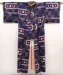 Photo8: 6519T12z570 Vintage Japanese Kimono Silk MEISEN KOMON  Dark navy (8)