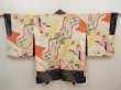 Photo1: 6520T09z590 Vintage Japanese Kimono Silk HAORI Peacock feather Black (1)