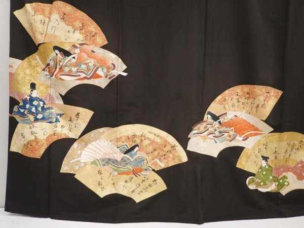 Photo5: 6520T12z1600 Vintage Japanese Kimono Silk TOMESODE Princess Black (5)