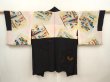 Photo1: 6521T03z530 Vintage Japanese Kimono Silk HAORI Chrysanthemum Black (1)