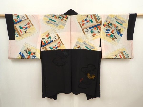 Photo1: 6521T03z530 Vintage Japanese Kimono Silk HAORI Chrysanthemum Black (1)