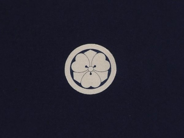 Photo5: 6521T04z340 Vintage Japanese Kimono Synthetic Boy's  Tabane-noshi Navy (5)