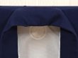 Photo7: 6521T04z340 Vintage Japanese Kimono Synthetic Boy's  Tabane-noshi Navy (7)