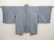Photo1: 6521T05z400 Vintage Japanese Kimono Silk SHIBORI HAORI  Steel blue (1)
