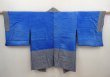 Photo6: 6521T05z400 Vintage Japanese Kimono Silk SHIBORI HAORI  Steel blue (6)