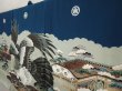 Photo2: 6521T06z320 Vintage Japanese Kimono Synthetic Boy's  Hawk Dark cyan blue (2)