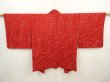 Photo1: 6521T07z550 Vintage Japanese Kimono Silk HAORI  Dark red (1)