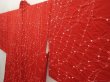 Photo2: 6521T07z550 Vintage Japanese Kimono Silk HAORI  Dark red (2)