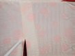 Photo8: 6521T07z550 Vintage Japanese Kimono Silk HAORI  Dark red (8)