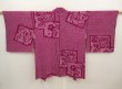 Photo1: 6521T09z480 Vintage Japanese Kimono Silk SHIBORI HAORI Flowers Purple-Pink (1)