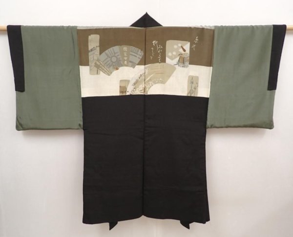 Photo1: 6522T07z410 Vintage Japanese Kimono Silk Men's HAORI Jigami Dark brown (1)