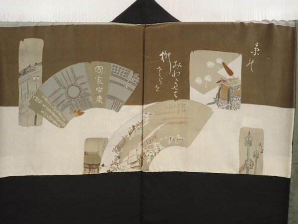 Photo2: 6522T07z410 Vintage Japanese Kimono Silk Men's HAORI Jigami Dark brown (2)