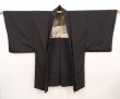 Photo5: 6522T07z410 Vintage Japanese Kimono Silk Men's HAORI Jigami Dark brown (5)