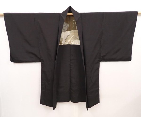 Photo5: 6522T07z410 Vintage Japanese Kimono Silk Men's HAORI Jigami Dark brown (5)