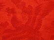 Photo4: 6522T01z420 Antique Japanese Kimono Silk JUBAN Phoenix Red (4)