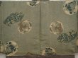 Photo3: 6522T03z450 Vintage Japanese Kimono Silk Men's HAORI Dragon Brown-Gray (3)