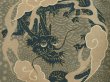 Photo4: 6522T03z450 Vintage Japanese Kimono Silk Men's HAORI Dragon Brown-Gray (4)