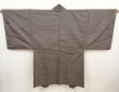 Photo5: 6522T03z450 Vintage Japanese Kimono Silk Men's HAORI Dragon Brown-Gray (5)