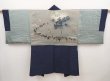 Photo1: 6522T08z510 Vintage Japanese Kimono Silk Men's HAORI Daimyogyoretsu Navy (1)