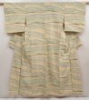 Photo1: 6522T12z680 Vintage Japanese Kimono Silk TSUMUGI  Straw (1)