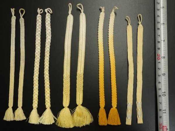 Photo1: G11z10  Japanese Kimono Silk HAORI HIMO 5pcs (1)