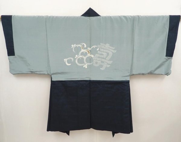 Photo1: 6525T01z650 Vintage Japanese Kimono Silk Men's HAORI 壽 Navy-Gray (1)