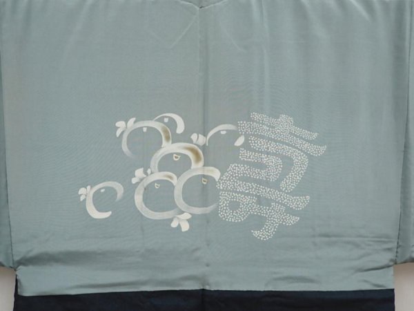 Photo2: 6525T01z650 Vintage Japanese Kimono Silk Men's HAORI 壽 Navy-Gray (2)