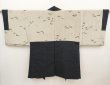 Photo1: 6525T04z640 Vintage Japanese Kimono Silk Men's HAORI Horse Dark green-gray (1)