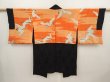 Photo2: 6526T01z480 Vintage Japanese Kimono Silk HAORI Chrysanthemum Black (2)