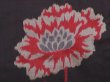 Photo4: 6526T08z350 Vintage Japanese Kimono Silk MEISEN HAORI Flower Black (4)