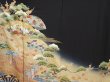 Photo8: 6526T14z1560  Japanese Kimono Silk Artist work TOMESODE Jigami Black (8)
