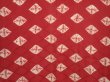 Photo3: 6603T01z460 Vintage Japanese Kimono Silk HAORI  Dull red (3)