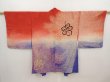 Photo1: 6603T02z450 Vintage Japanese Kimono Silk HAORI Chrysanthemum Dark red (1)