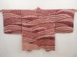 Photo1: 6603T04z630  Japanese Kimono Silk SHIBORI HAORI Wave Brown (1)