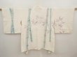 Photo1: 6603T06z550  Japanese Kimono Silk SHIBORI HAORI Bamboo Off-white (1)