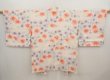 Photo1: 6603T07z470 Vintage Japanese Kimono Silk SHIBORI HAORI  Off-white (1)