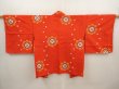 Photo1: 6604T02z330 Vintage Japanese Kimono Silk MEISEN HAORI  Tomato red (1)