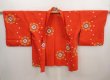 Photo6: 6604T02z330 Vintage Japanese Kimono Silk MEISEN HAORI  Tomato red (6)