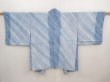 Photo1: 6604T04z570 Vintage Japanese Kimono Silk HAORI  Light blue (1)