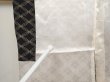 Photo9: 6604T05z510 Vintage Japanese Kimono Silk HAORI Shippo Black (9)